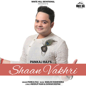 Shaan Vakhri