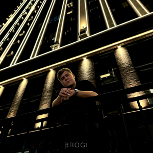 Новый трек Макана