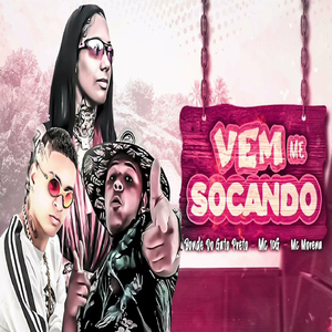 Ven Me Socando (feat. Mc Morena & MC 10G)