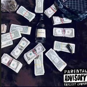 Risk Taker (feat. Alo bandz & Foe Deuce)