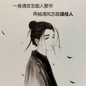 下定决心忘记你