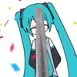 钢管钢管(初音未来)