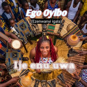 Elu Uwa
