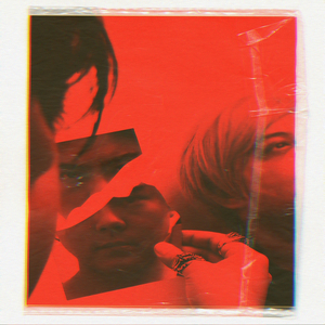 ข้างๆที่ว่างเปล่า