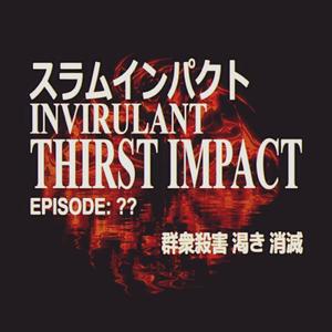Thirst Impact (feat. Ryan Adduci)
