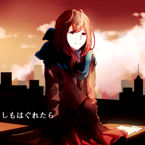 約束をしよう（Cover supercell）