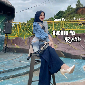 Syahru Ya Rabb