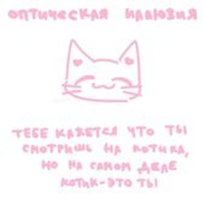 Scopin - Slowed+Reverb