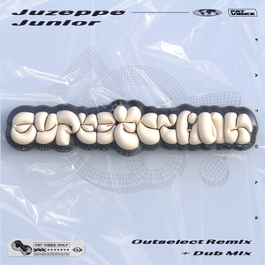 Буревестник (Outselect Dub Mix)