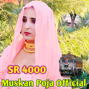 SR 4000 Muskan Poja