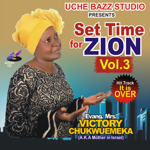 Oga Eme / Egbega Jesu