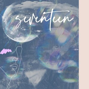 写给谁的十七岁(prod.MEGA)