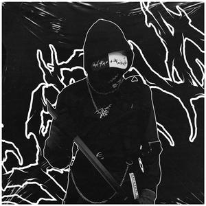 BLANK ROOM SOUP (feat. Moncreep)