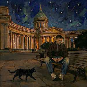 Мельхиор