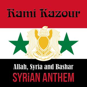 Allah, Syria and Bashar (Syria Anthem)