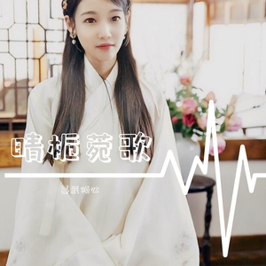 苏三起解 京剧片段