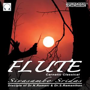 Sri Balasubramanya - Bilahari - Mishrachapu