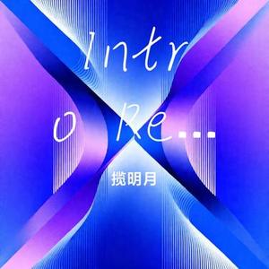 Intro Rework (Cover 少一点心事)