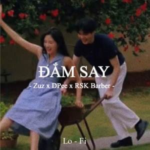 BEAT Đắm Say (Lofi)