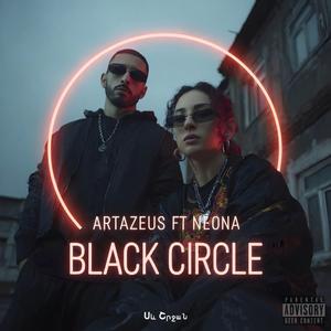 BLACK CIRCLE / Սև Շրջան