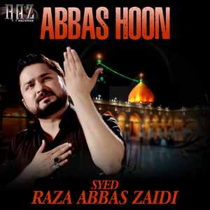 Pahchan Mujhy Sughra