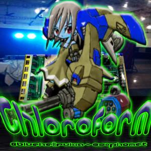 Chloroform
