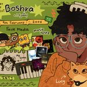 puboku