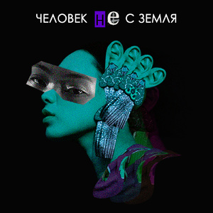 Больше красоты