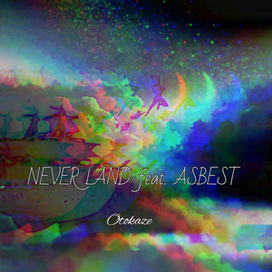 NEVER LAND