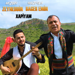 Xapiyam