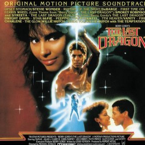 First Time on a Ferris Wheel