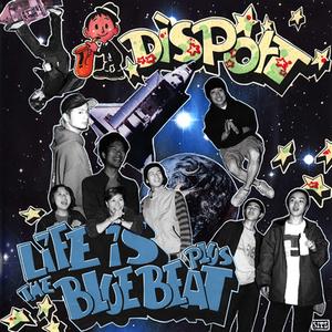Disport