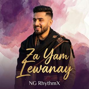 Za Yam Lewanay