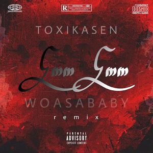 EMM EMM（WOASABABY remix）