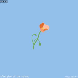 Afterglow of the sunset