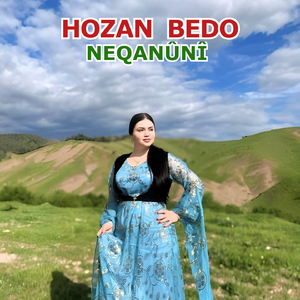 Ev Hezkirin Gediya