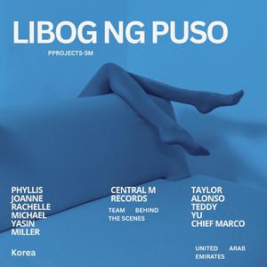 Libog ng Puso