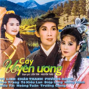 Cây Uyên Ương 4