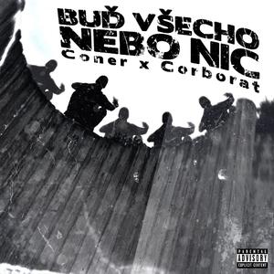 Buď všechno nebo nic