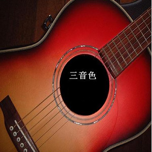 「愛してる」の言葉