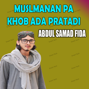 Muslmanan Pa Khob Ada Pratadi