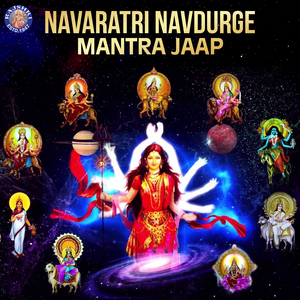 Shailaputri Jaap Mantra