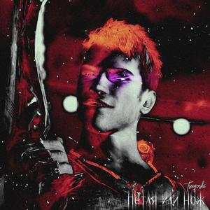 петля или нож