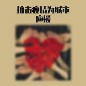 编外之师（demo）