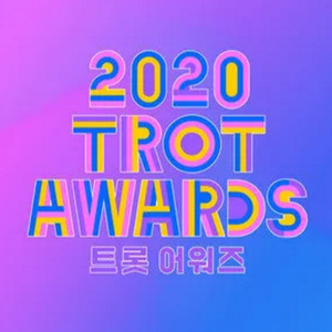 사랑은 나비인가 봐+나는 열일곱살이예요