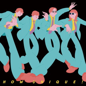 ハーフムーンが見えたらさよならを