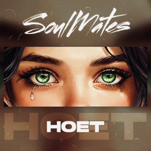 Ноет (Из т/с "Жуки. 4 сезон")