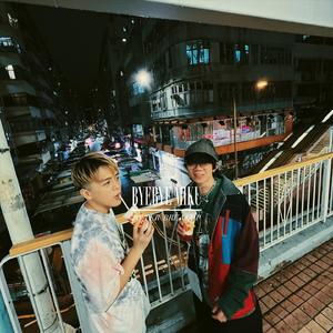 分手後第一首听的歌