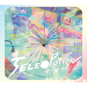 TELE〇POTION（movie edit）