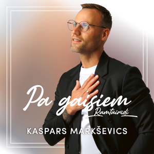 Pa gaisiem (Ramtairīdi)